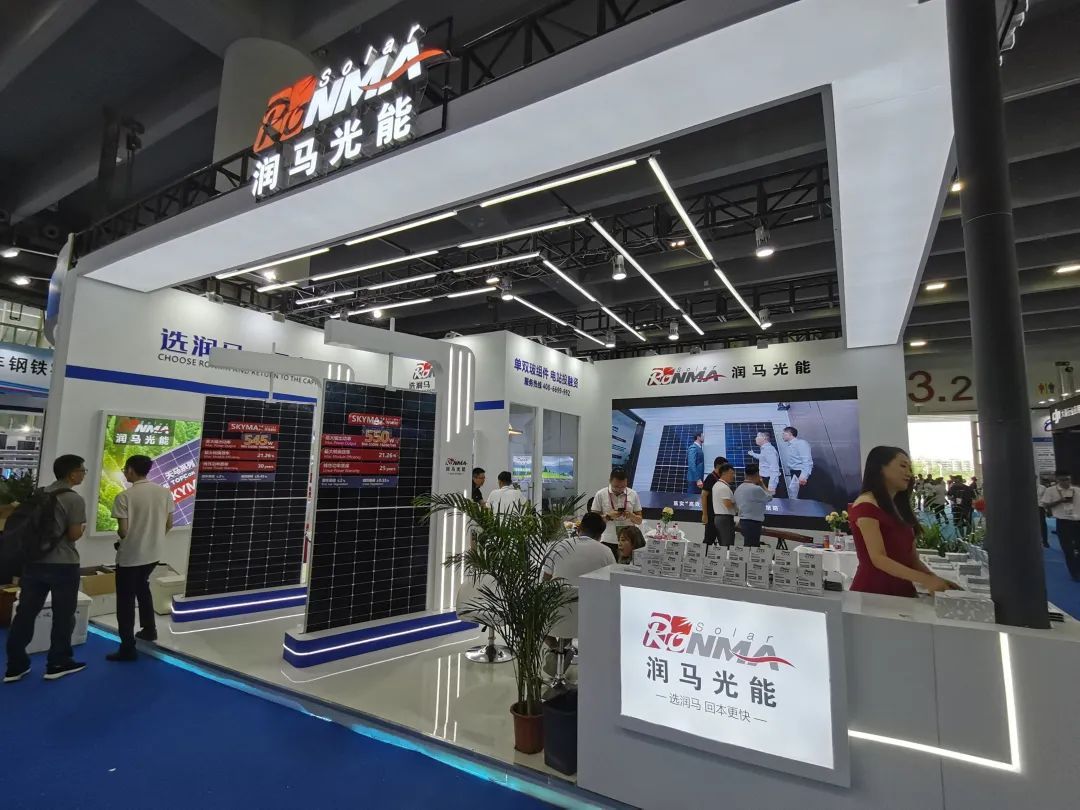 On the morning of August 8, 203